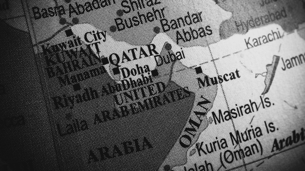 تأسيس الشركات للخليجيين